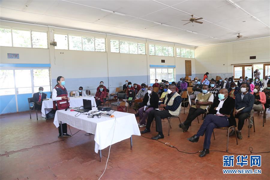 （國際）（7）患難見真情&mdash;&mdash;中非書寫團(tuán)結(jié)抗疫時(shí)代佳話