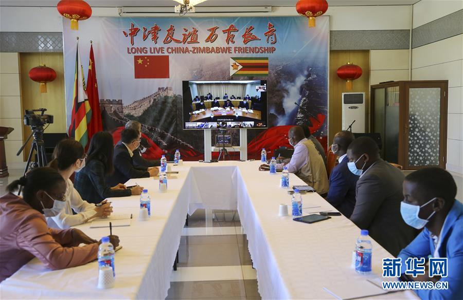 （國際）（9）患難見真情&mdash;&mdash;中非書寫團結抗疫時代佳話