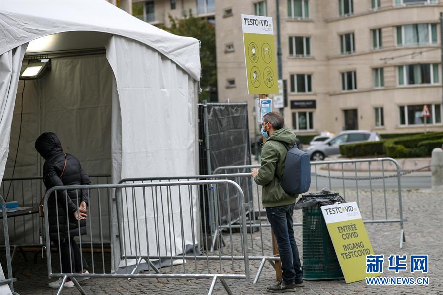 (國際疫情)(3)比利時累計(jì)新冠確診病例超20萬例 大幅收緊新冠防控措施