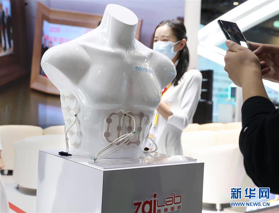 （第三屆進(jìn)博會(huì)&middot;圖文互動(dòng)）（2）新疫苗、新療法，進(jìn)博會(huì)最&ldquo;火爆&rdquo;展區(qū)見聞