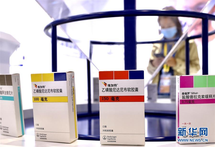 （第三屆進(jìn)博會(huì)&middot;圖文互動(dòng)）（8）新疫苗、新療法，進(jìn)博會(huì)最&ldquo;火爆&rdquo;展區(qū)見聞