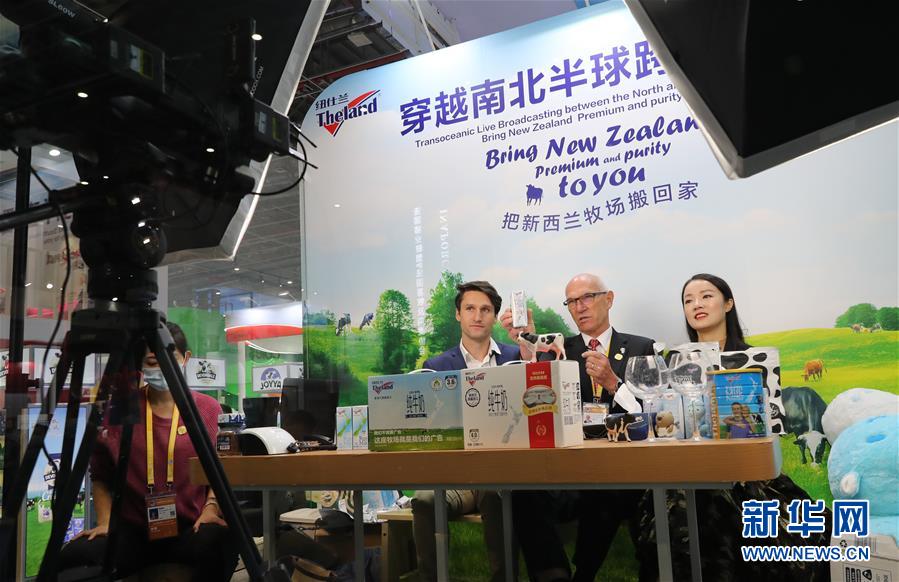 (新華全媒頭條·圖文互動(dòng))(2)一諾千金創(chuàng)未來(lái)——第三屆中國(guó)國(guó)際進(jìn)口博覽會(huì)觀察