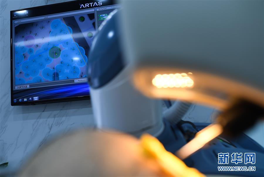 （第三屆進(jìn)博會&middot;新華視界）（3）觀展體驗(yàn)：多彩&middot;絢爛&middot;未來感