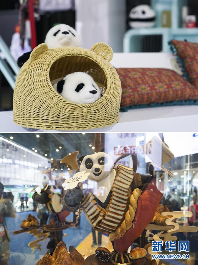 （第三屆進(jìn)博會(huì)&middot;新華視界）（1）真巧，你也來(lái)進(jìn)博會(huì)了！