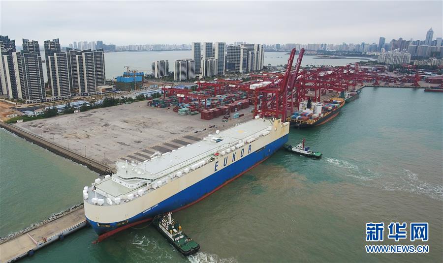 (新華全媒頭條·圖文互動)(3)為區(qū)域和全球經(jīng)濟增長注入強勁動力——解讀區(qū)域全面經(jīng)濟伙伴關(guān)系協(xié)定簽署