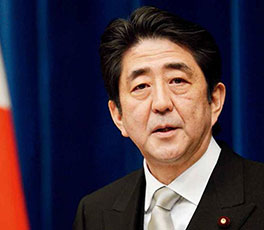 安倍，標(biāo)榜"和平"你不夠格