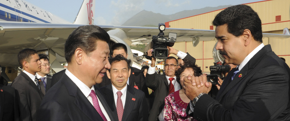 習(xí)近平結(jié)束對(duì)委內(nèi)瑞拉的訪問(wèn)