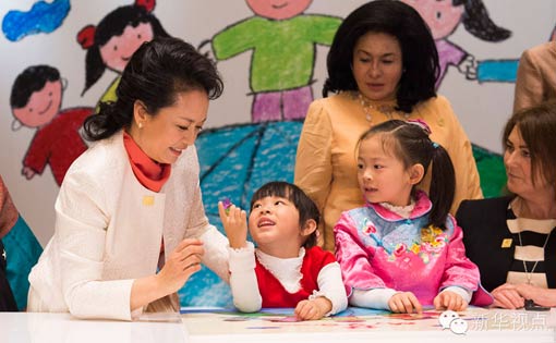 彭阿姨，把我的指環(huán)送給你