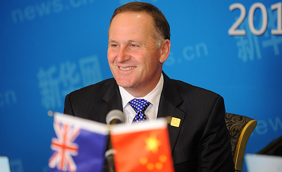 新西蘭總理約翰&middot;基回答中國網民的問題