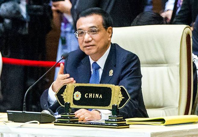 李克強(qiáng)在第九屆東亞峰會(huì)上的發(fā)言