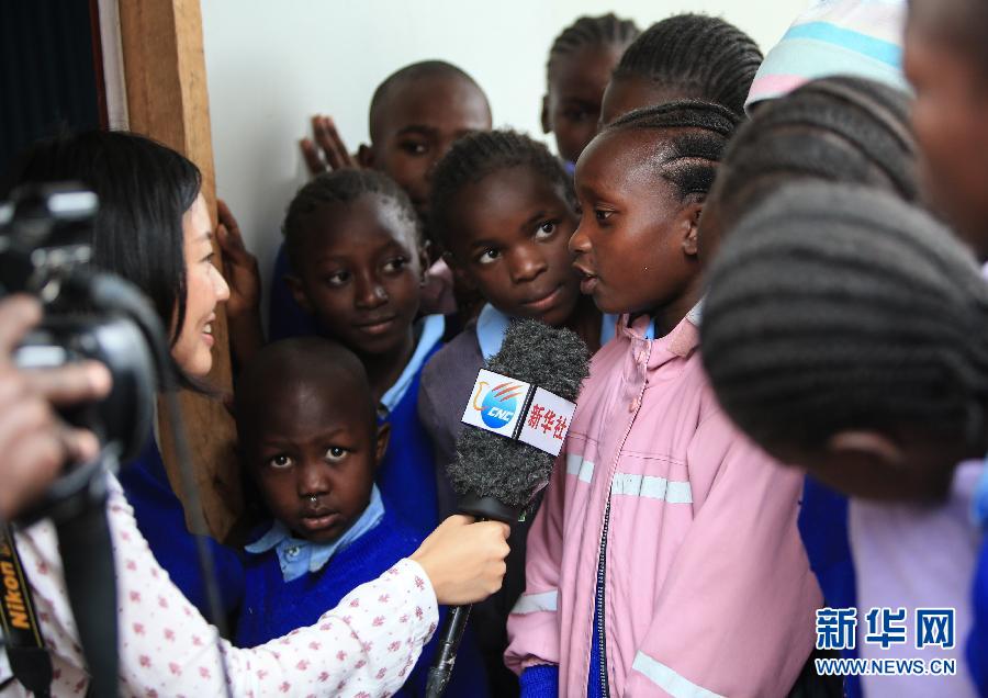 夢(mèng)開(kāi)始的地方&mdash;&mdash;記肯尼亞&ldquo;姆賽多-北京小學(xué)&rdquo;