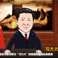 奧巴馬設(shè)國(guó)宴，都請(qǐng)過(guò)哪些客人？