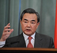 王毅：傳承寶貴亞洲經(jīng)驗，維護世界和平發(fā)展