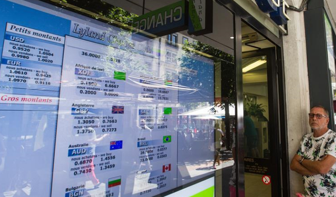 脫歐&rdquo;公投導(dǎo)致英鎊遭遇&ldquo;過(guò)山車&rdquo;式震蕩