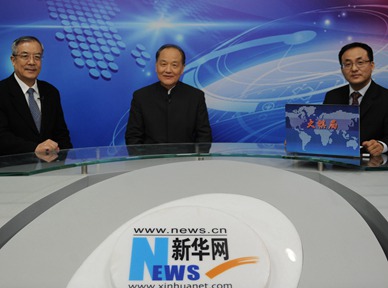 &ldquo;太平洋容得下中美兩國&rdquo;為何一些美學者看了這句話不舒服？