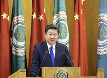 習近平出訪沙特、埃及、伊朗（2016.1.19-2016.1.23）