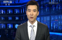 習近平將出席APEC非正式會議并對越南、老撾進行國事訪問