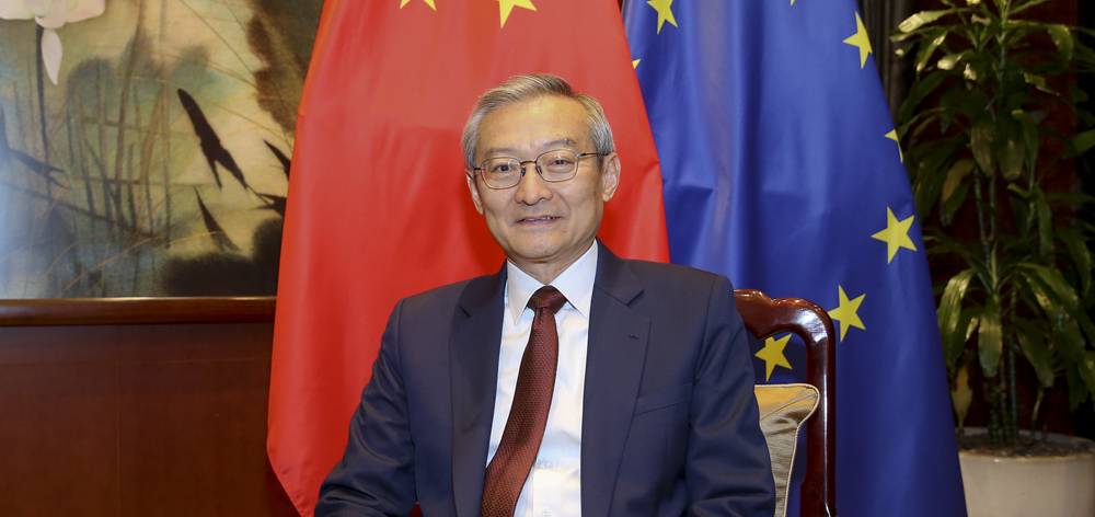 專(zhuān)訪(fǎng)：中歐已形成&ldquo;你中有我、我中有你&rdquo;的利益交融格局&mdash;&mdash;訪(fǎng)中國(guó)駐歐盟使團(tuán)團(tuán)長(zhǎng)張明