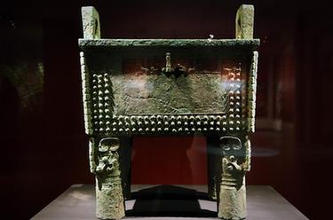 你好，我是婦好！