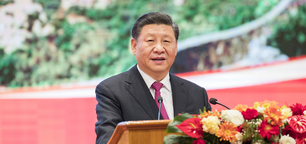 習(xí)近平出席中緬建交70周年系列慶?；顒郁咧芯捨幕糜文陠觾x式