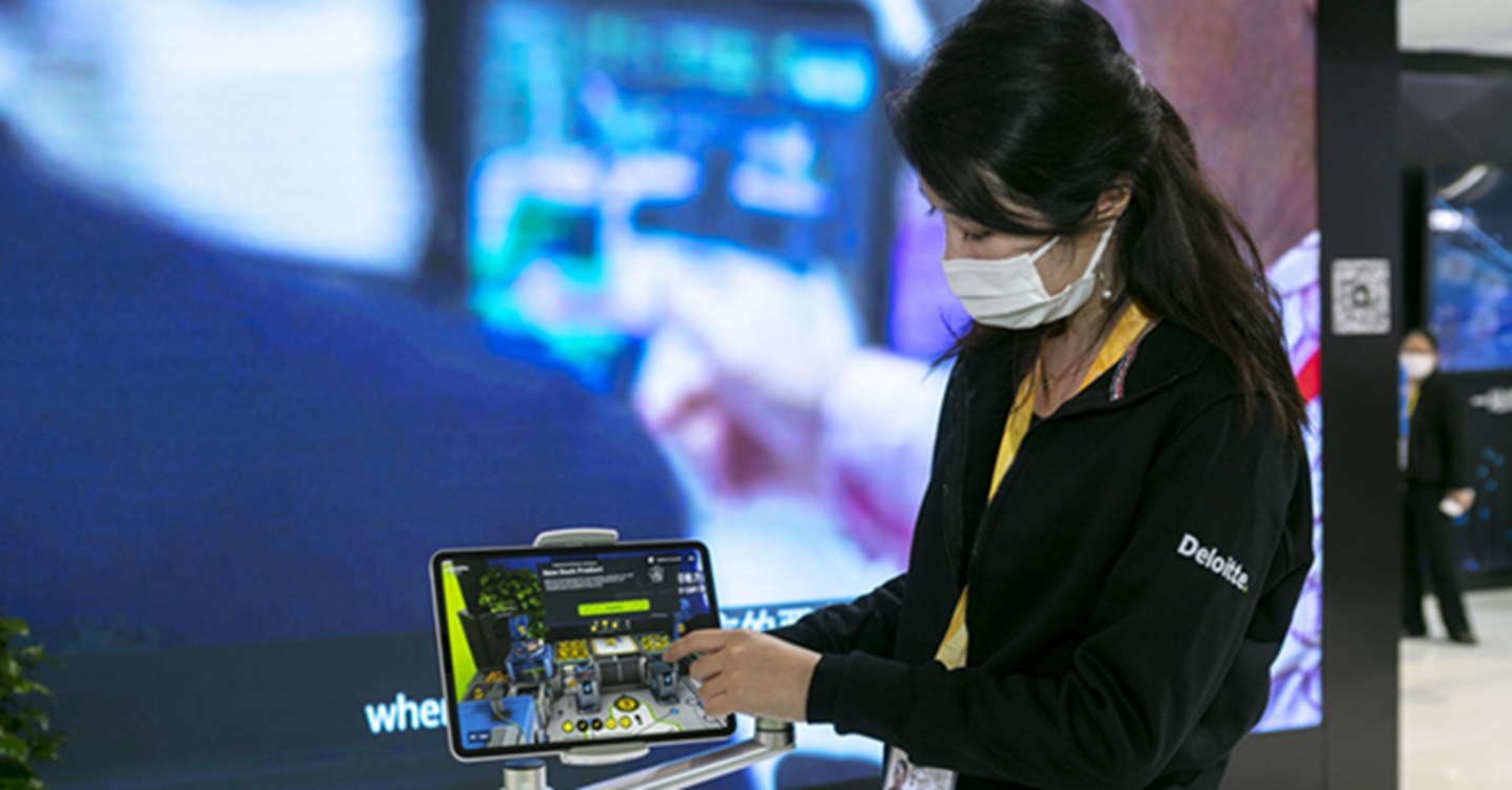 看不見的展品、看得見的智慧&mdash;&mdash;從服貿(mào)會(huì)到進(jìn)博會(huì)看中國(guó)服務(wù)貿(mào)易合作發(fā)展