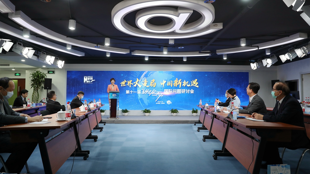 新華網(wǎng)第十一屆&ldquo;縱論天下&rdquo;國(guó)際問題研討會(huì)現(xiàn)場(chǎng)花絮