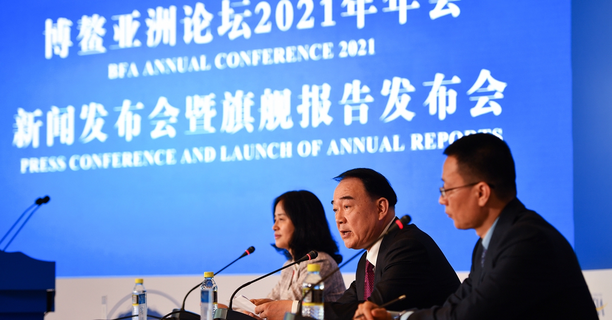 &ldquo;博鰲亞洲論壇2021年年會(huì)新聞發(fā)布會(huì)暨旗艦報(bào)告發(fā)布會(huì)&rdquo;在海南舉行