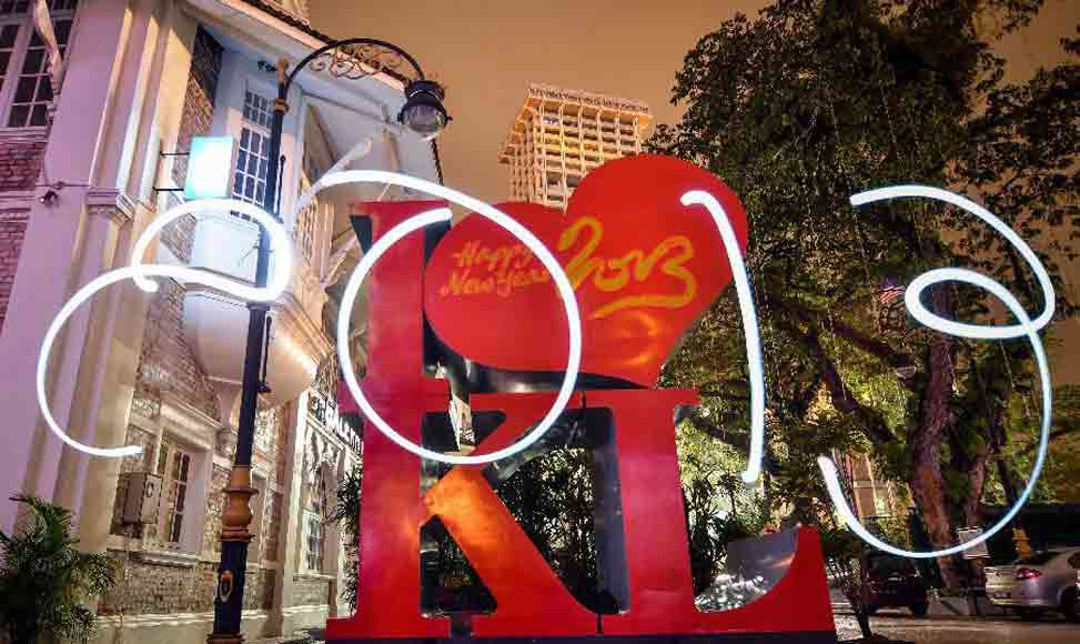 你好，2013！再見(jiàn)，2012！