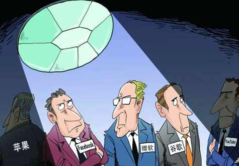 美國(guó)是不穿衣服的&ldquo;國(guó)王&rdquo;？