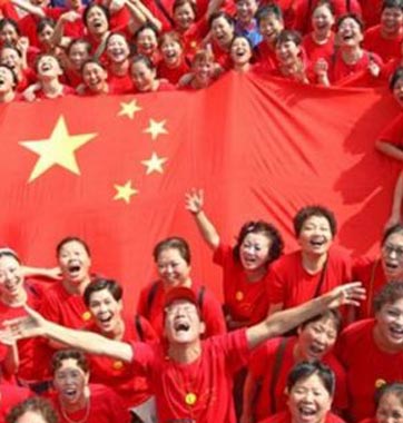 俄媒：如何看待全球背景下的&ldquo;中國(guó)夢(mèng)&rdquo;？