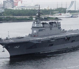 日本高調(diào)援菲用意何在？