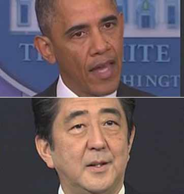 日將以&ldquo;苦肉計&rdquo;應(yīng)對奧巴馬訪日行程縮短