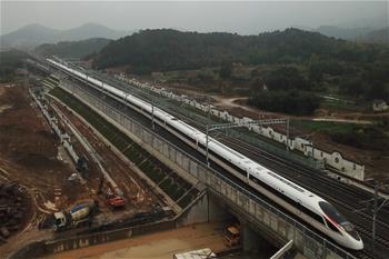 &ldquo;復(fù)興號(hào)&rdquo;&ldquo;試跑&rdquo;杭黃鐵路