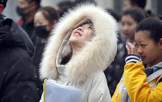 中戲2019&ldquo;藝考&rdquo;開(kāi)始