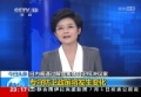 日內(nèi)閣通過(guò)解禁集體自衛(wèi)權(quán)決議案